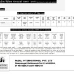 Saudi(Darz factory for ready-made garments)