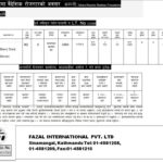  Saudi(Jabara Hussein Hashem Foundation)