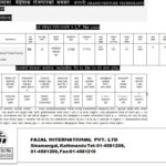 malaysia(GRAND VENTURE TECHNOLOGY SDN.BHD)