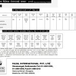 Saudi( Bin Aoun Contracting Company)