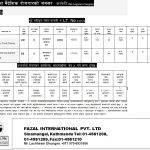 Saudi(Het Logistics Company)