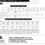 Saudi(Het Logistics Company)