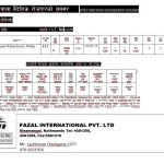Malaysia(INTEC PRECISION ENGINEERING SDN BHD)
