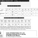 Saudi(Bashir Abdullah Al Ismail General Contracting Establishment)