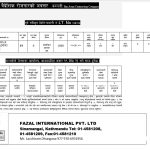 Saudi(Bin Aoun Contracting Company)