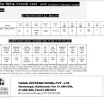 Saudi(Al-Madeed Contracting Company)