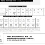 Saudi(Al-Madeed Contracting Company)