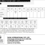 Saudi(Bin Aoun Contracting Company)