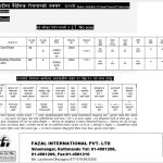 Saudi(Bashir Abdullah Al Ismail General Contracting Establishment)