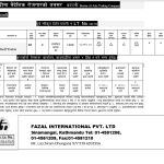 Saudi(Bustan Al-Aila Trading Company)