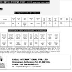 Saudi(Bustan Al-Aila Trading Company)