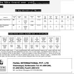 Saudi(Enjaz Al Sharq Contracting Est)