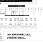 Saudi(Bin Aoun Contracting Company)
