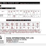 Saudi(Takatuf Al-Ikhwa General Contracting Establishment)