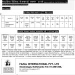 Saudi(Mazen Habib bin Fadl Al-Rahman Daly Foundation for Maintenance and Cleaning)